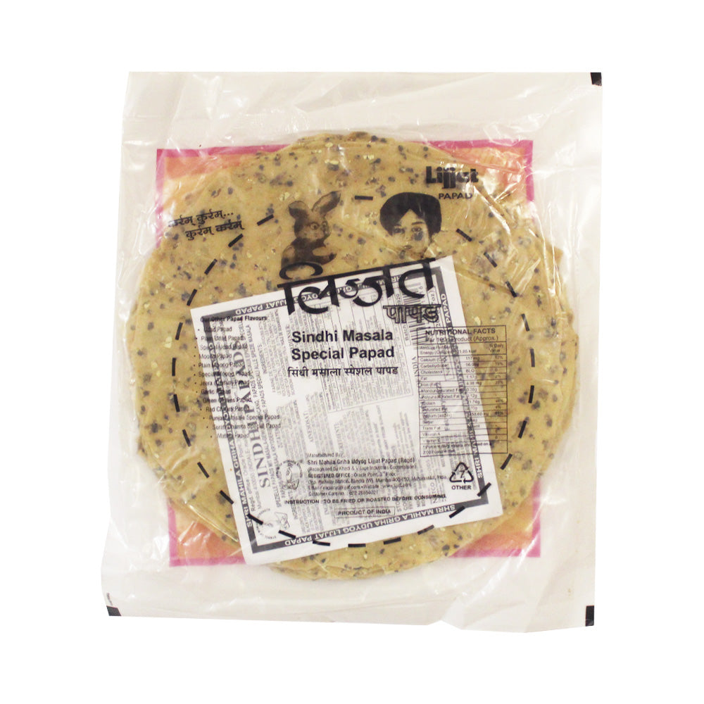 Lijjat Sindhi Masala Special Papad 200 g