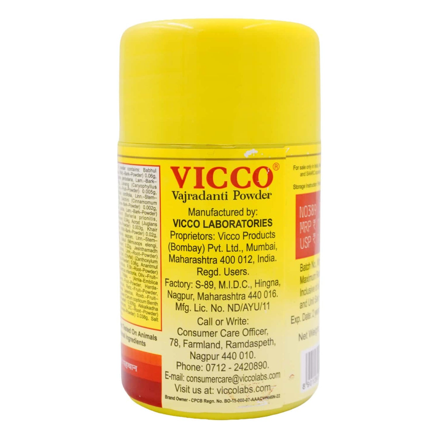 Vicco Tooth Powder 100 g