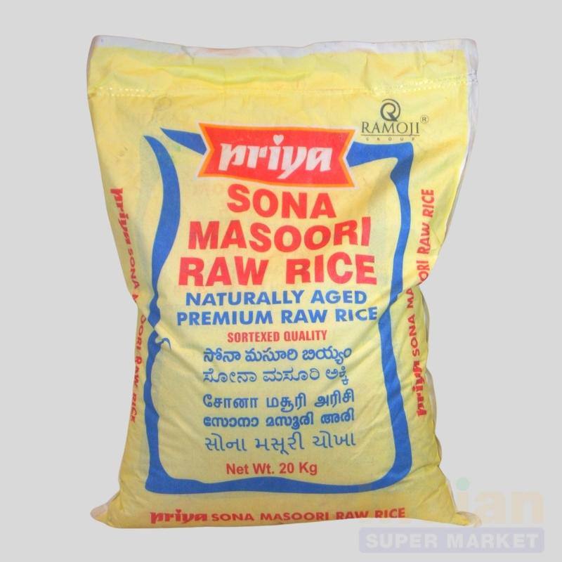 Priya Sona Masuri Rice 20kg Pack - Buy Online Sydney