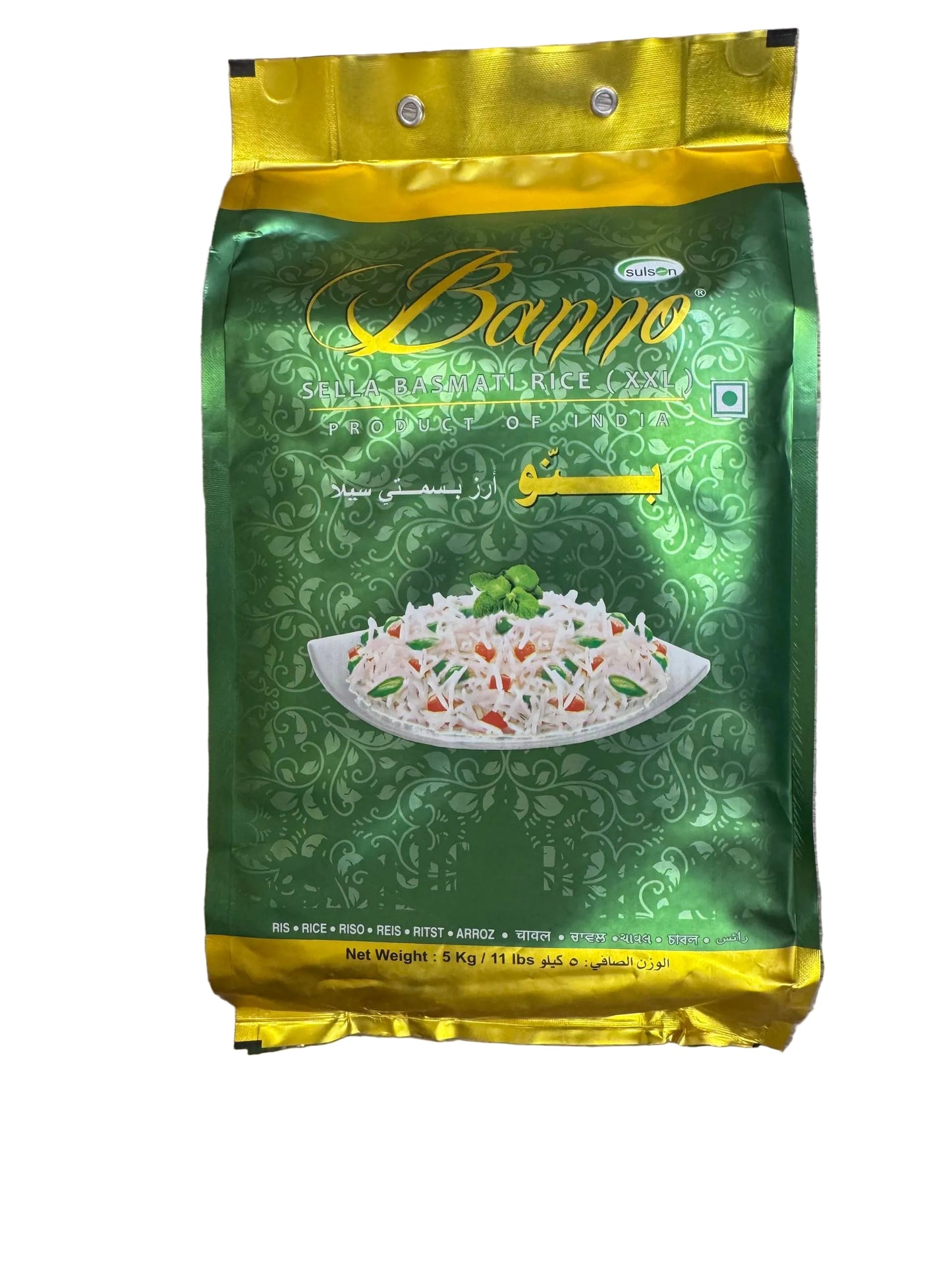 Banno Sella Basmati Rice 5kg Pack - Premium Sella Rice Sydney
