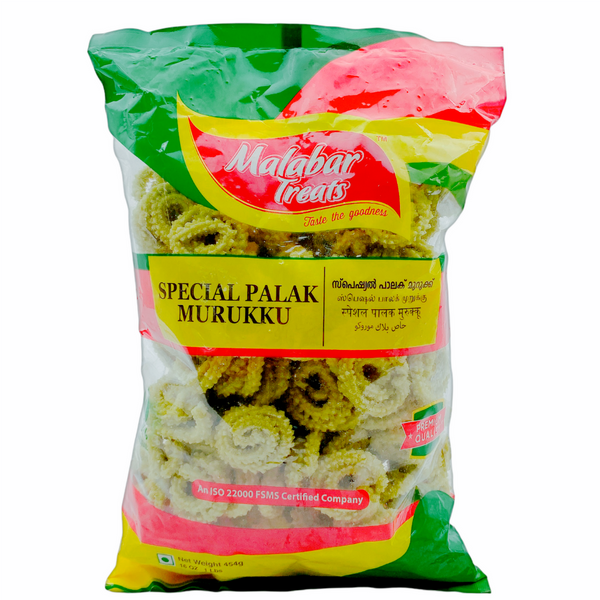 Malabar Treat Palak Murruku 454 g