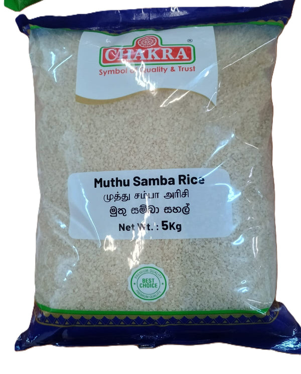 Chakra Muthu Samba Rice 5 kg