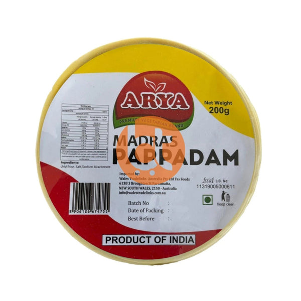 Kerala Fresh Guruvayoor Pappadam 200 g
