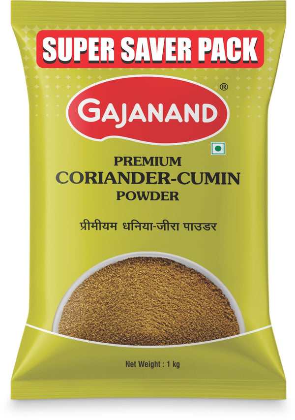 Gajanand Cumin Whole 400 g