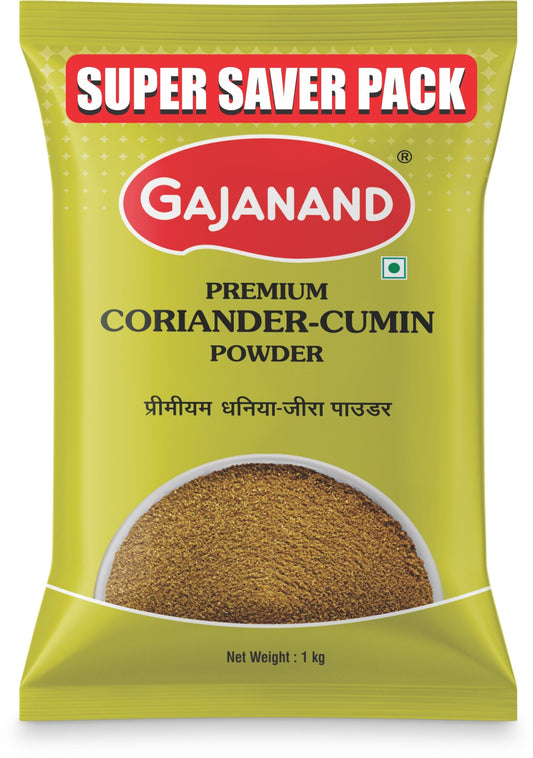 Gajanand Coriander Cumin Powder 908 g