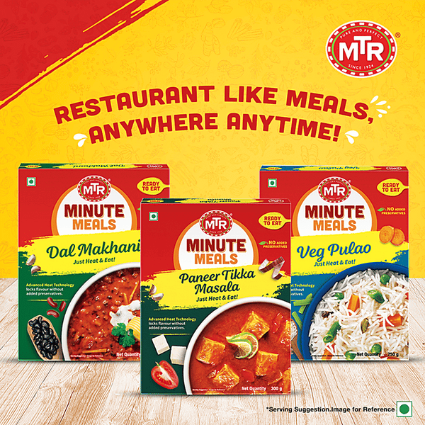 MTR RTE Paneer Makhani 300 G