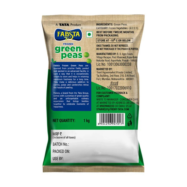 Gajanand White Pea 1 kg