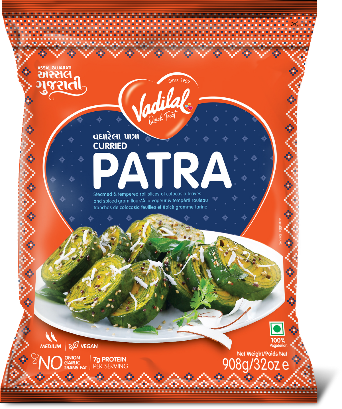 Vadilal Curried Patra Slices 908 g
