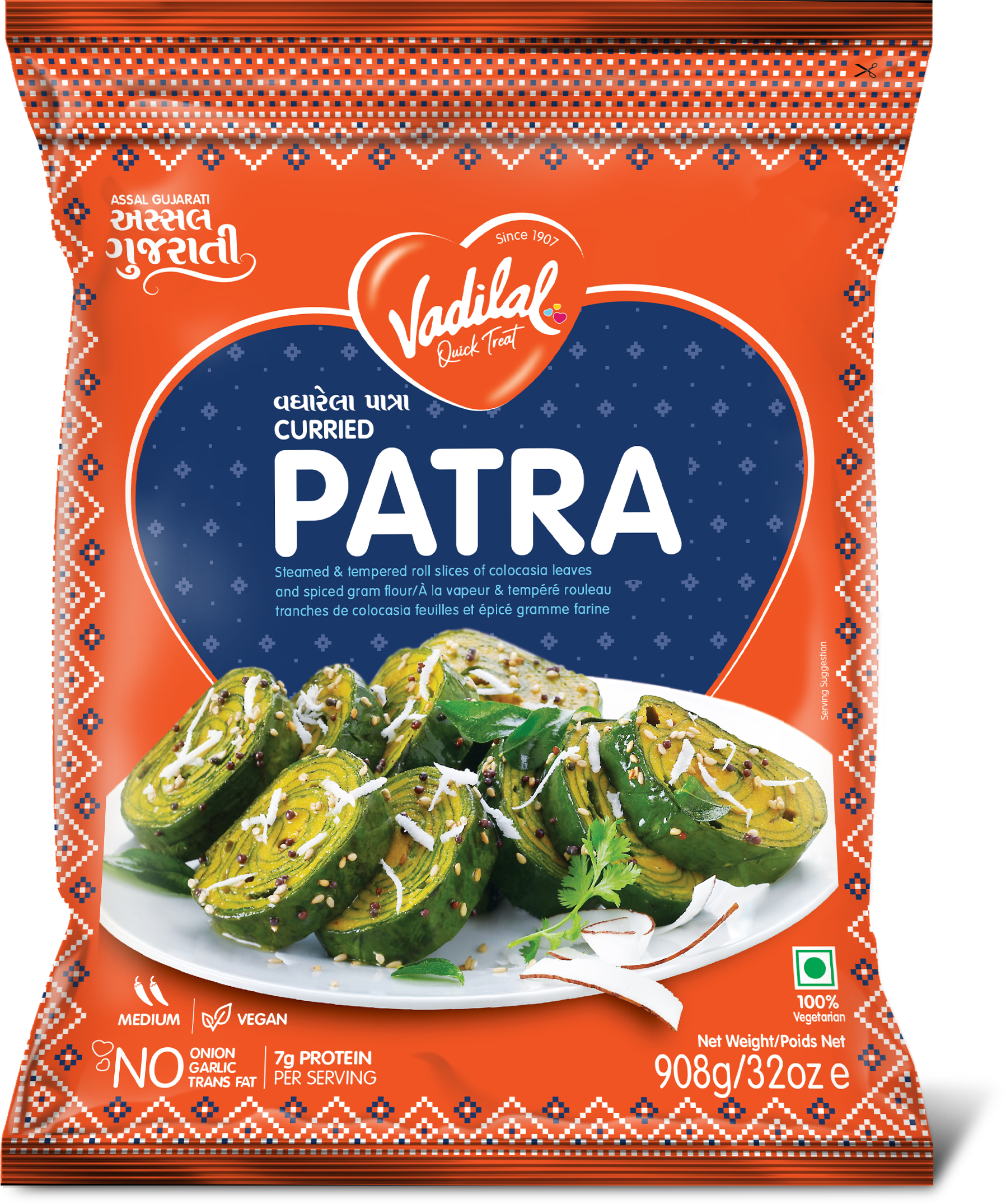 Vadilal Curried Patra Slices 908 g