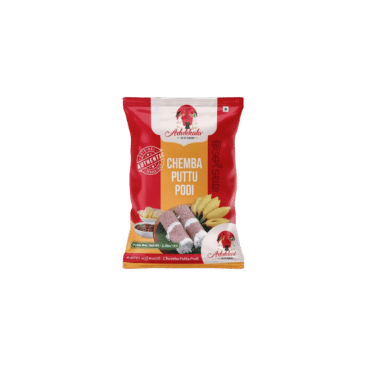 Adukkala Chemba Puttu Podi 1 kg