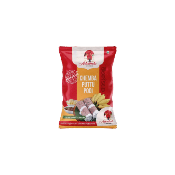 Adukkala Chemba Puttu Podi 1 kg