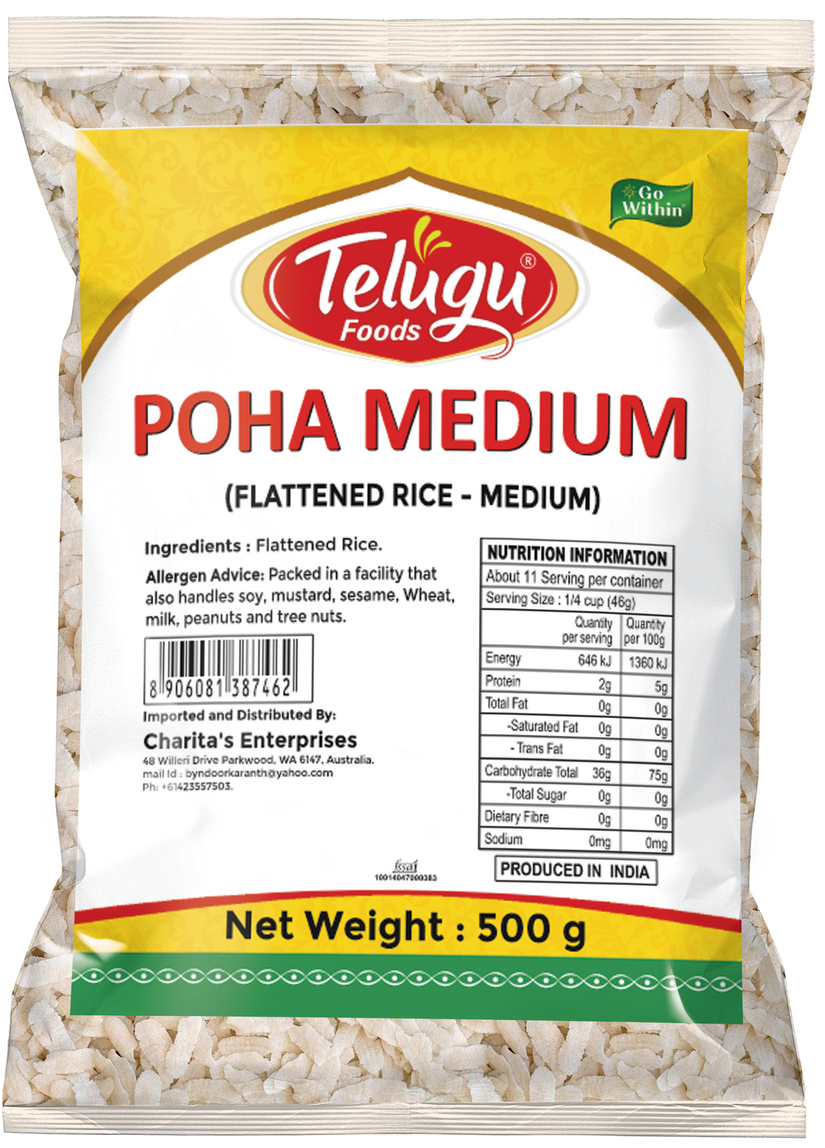 Telugu Poha Medium 500 g