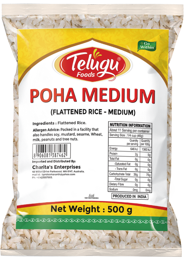 Telugu Poha Medium 500 g