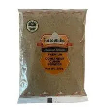 Katoomba Cumin Powder 250 g