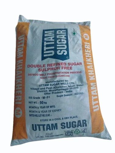 Uttam Shah Jeera 50 g