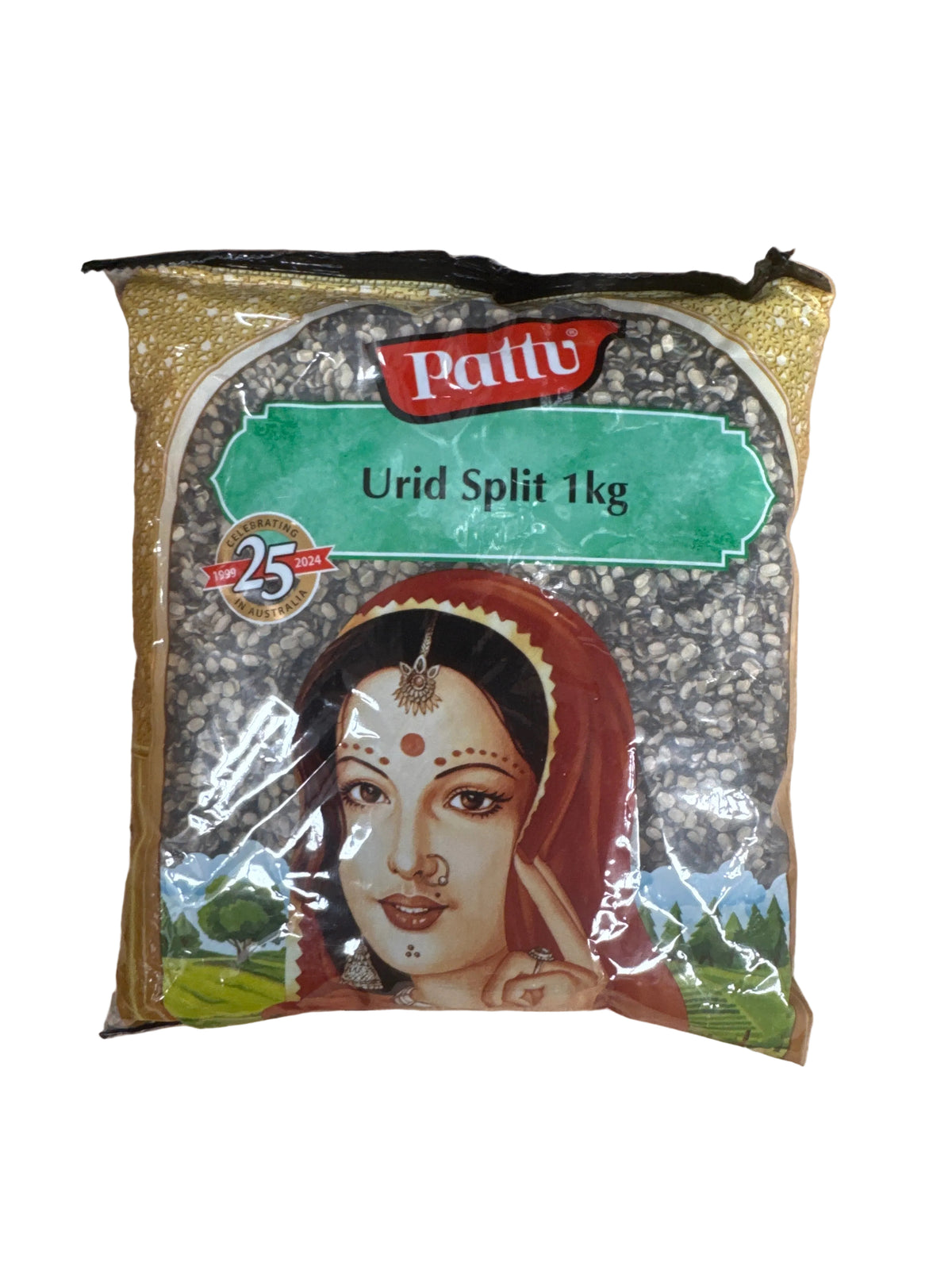 Pattu Urid Split (with Skin) 1kg