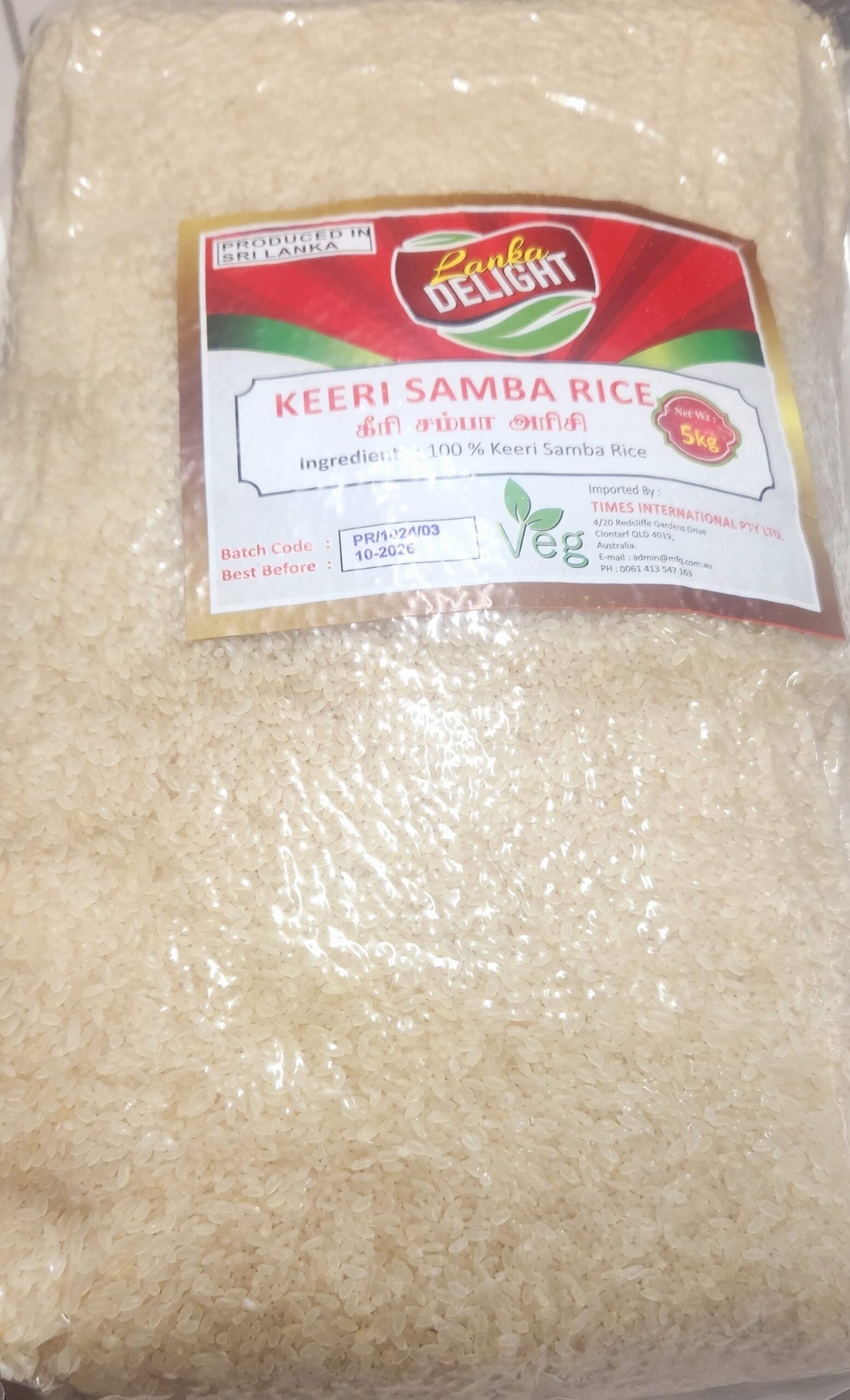 Lanka Delight Keeri Samba Rice 5 kg