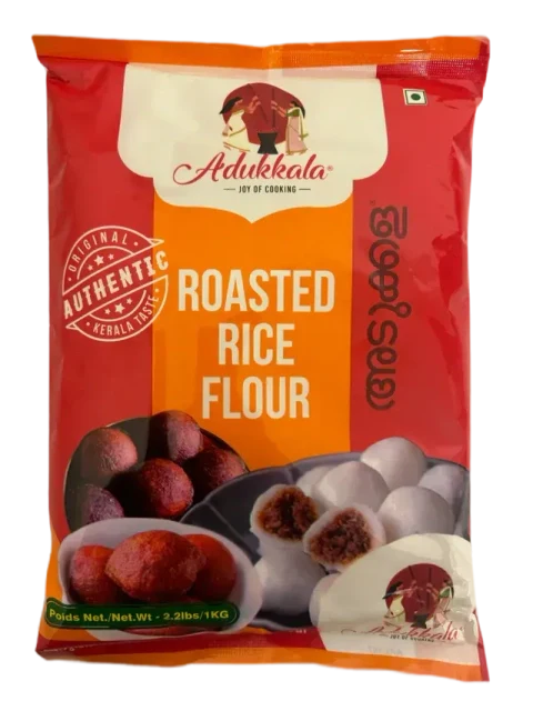 Adukkala Roasted Rice Flour 1 kg