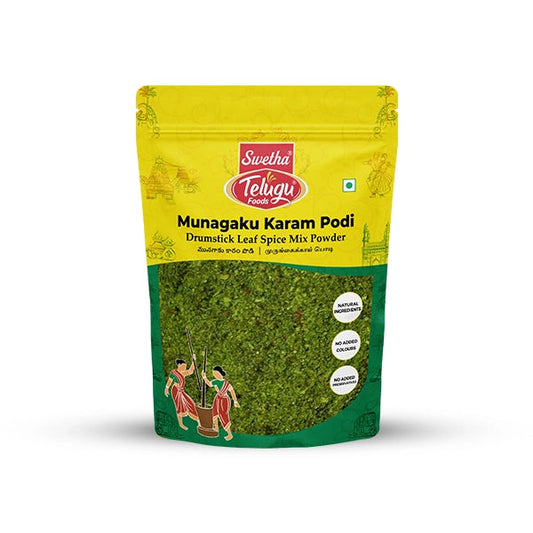 Telugu Munagaaku Karam 200 g
