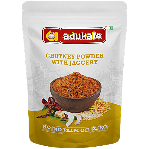 Adukkala Jaggery Powder Dark 1 kg