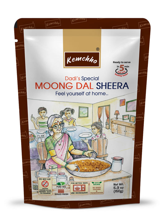 Kemchho Avial Mix 340 g