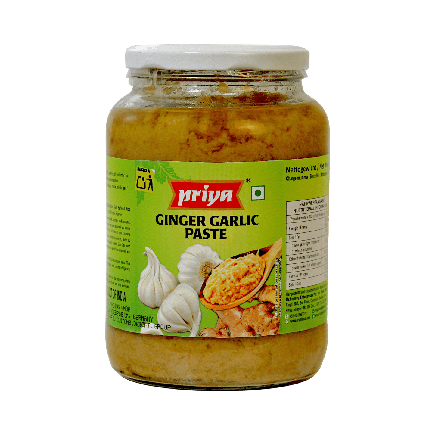 Priya Ginger Garlic Paste 300 g