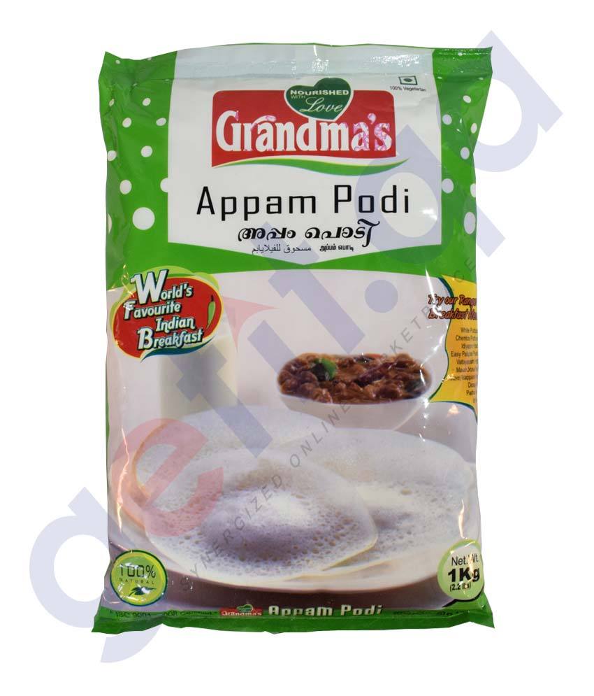 Grandma Kallappam 1 kg