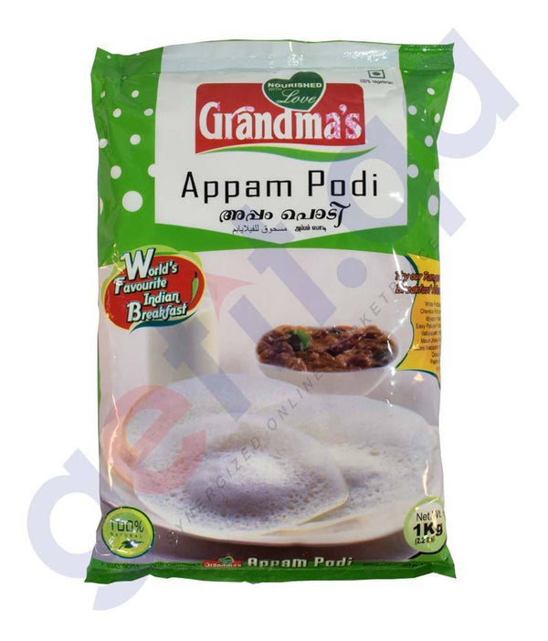 Grandma Kallappam 1 kg