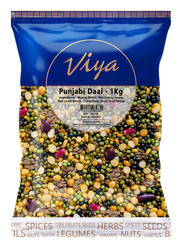 Viya Punjabi Dal 1 kg