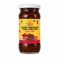 Aama Ko Dry Fish &Timmur 200g