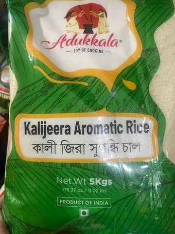 Adukkala Kali Jeera Aromatic Rice 5kg