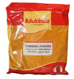 Adukkala Turmeric Powder 500g
