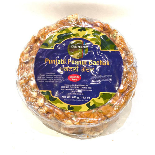 Aus Punjab Peanut Gachak 400g