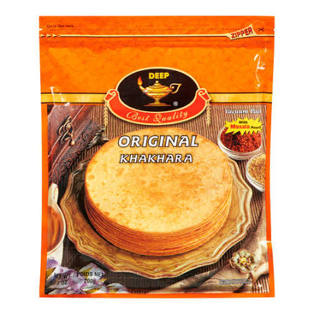 Deep Khakhara Plain 200g