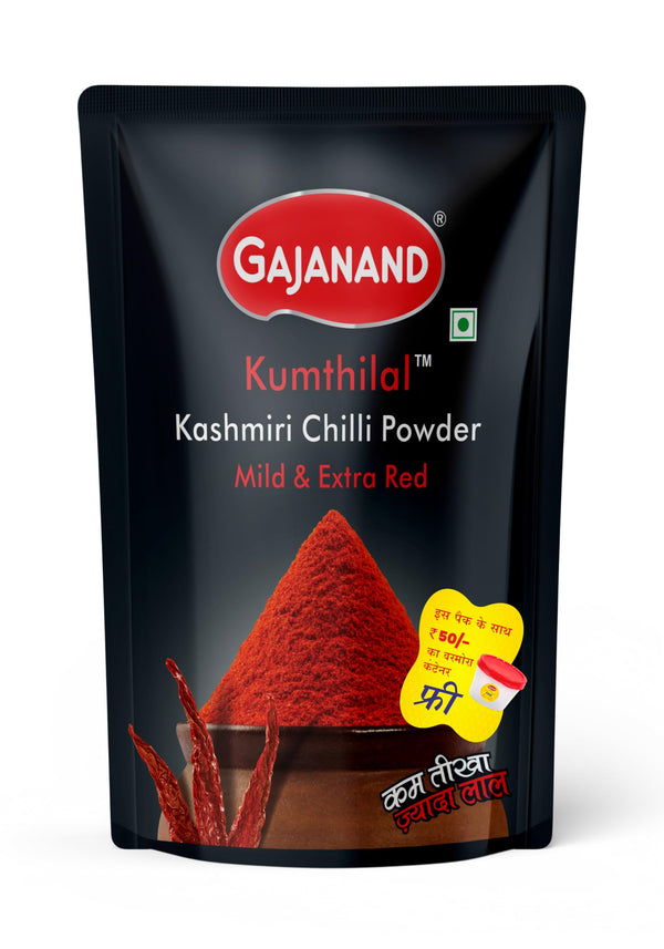 Gajanand Kumthilal Kashmiri Chilli Powder 500g