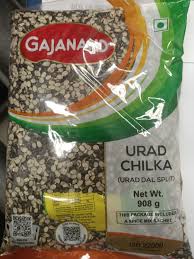 Gajanand Urid Split 908g