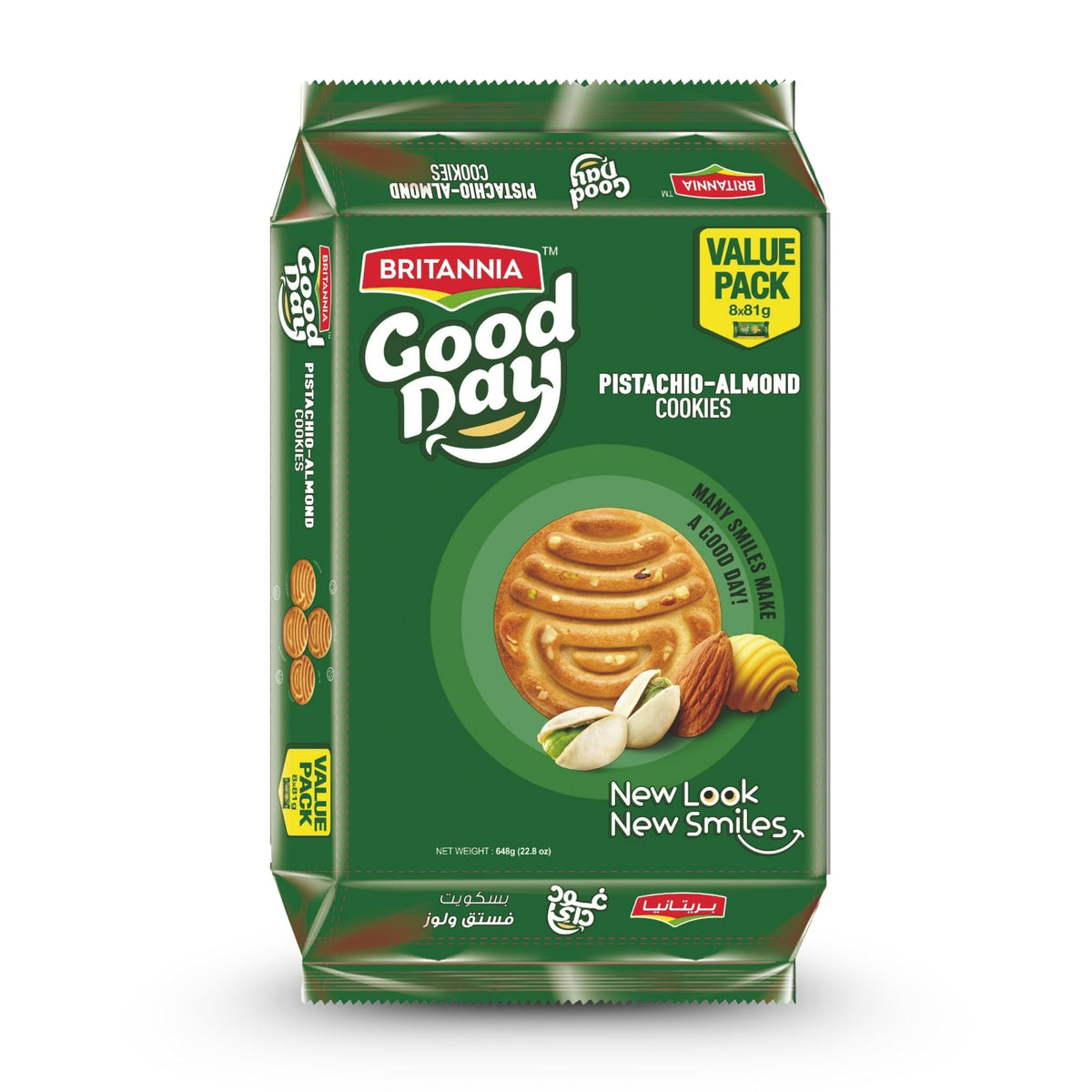 Good Day Pistachio-Almond Cookies Value Pack 8X81G