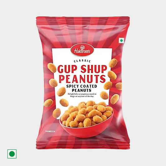 Haldiram Gup Shup 1kg*