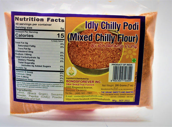 Saurbhi Kashmiri Chilli Powder 200 g