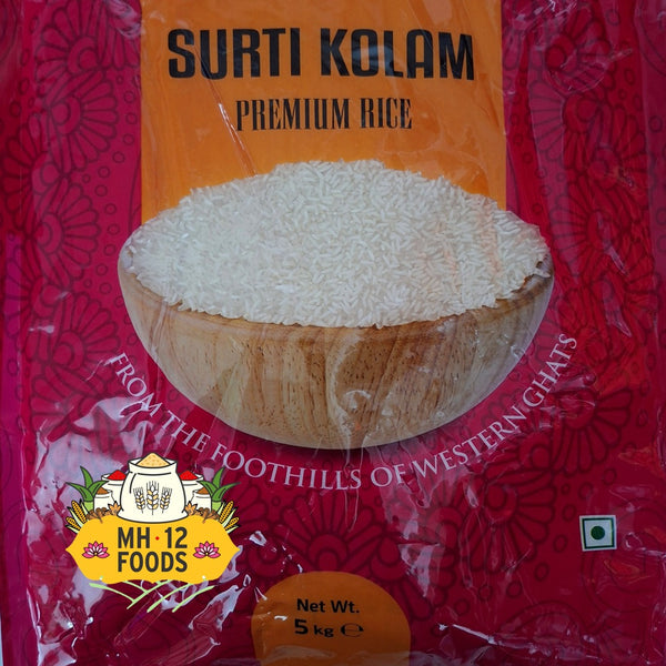 Adukkala Idli Rice 1 kg
