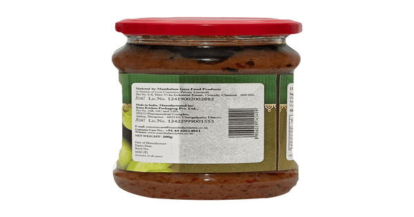 Sohna Amla Candy 500 g