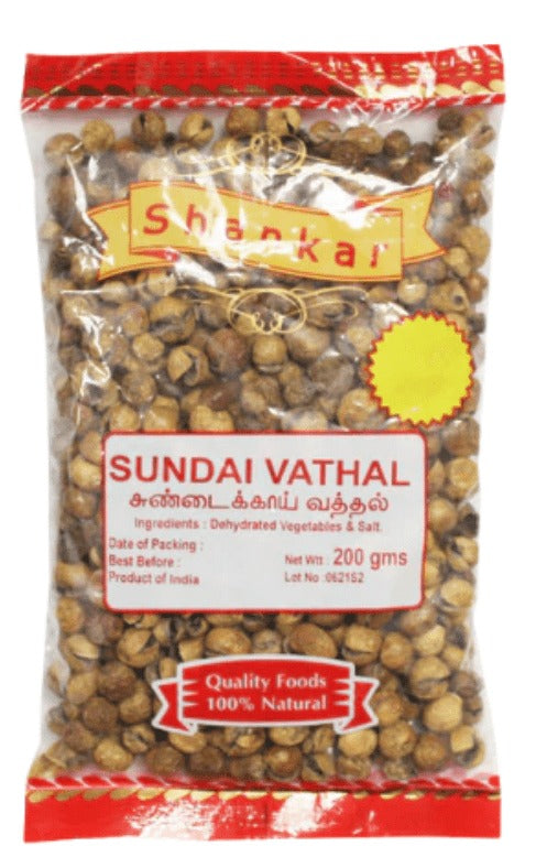 Aithra Papads-3 200 g