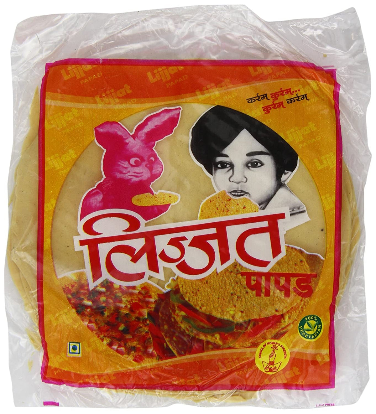 Lijjat Cumin Papad 200 g