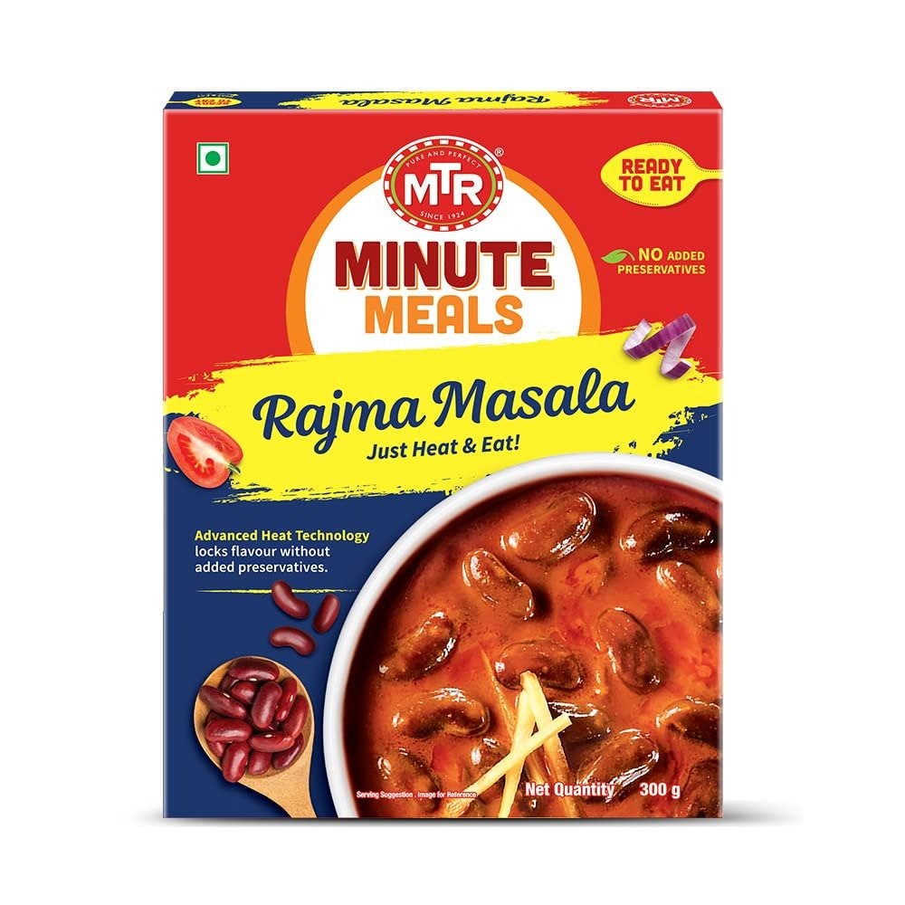Hocco Rajma Masala 300 g