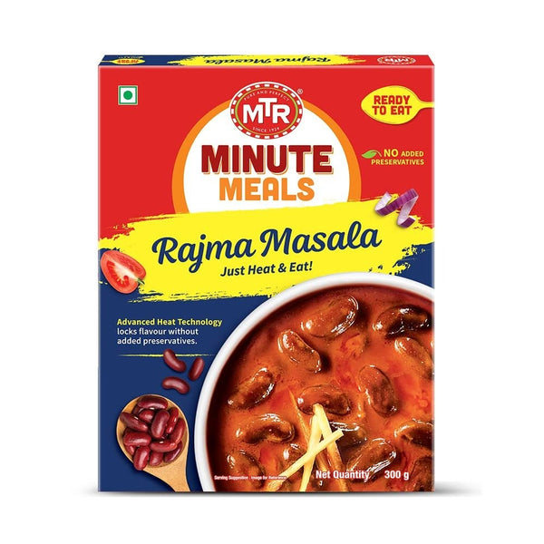 Hocco Rajma Masala 300 g