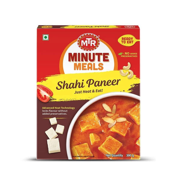 Haldiram Shahi Paneer 300 g