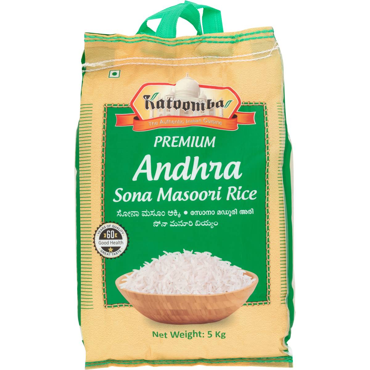 Katoomba Andhara Sona Masooori Rice 5kg