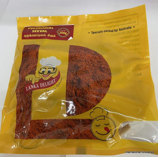 Lanka Delight Mottakaruppan 5kg