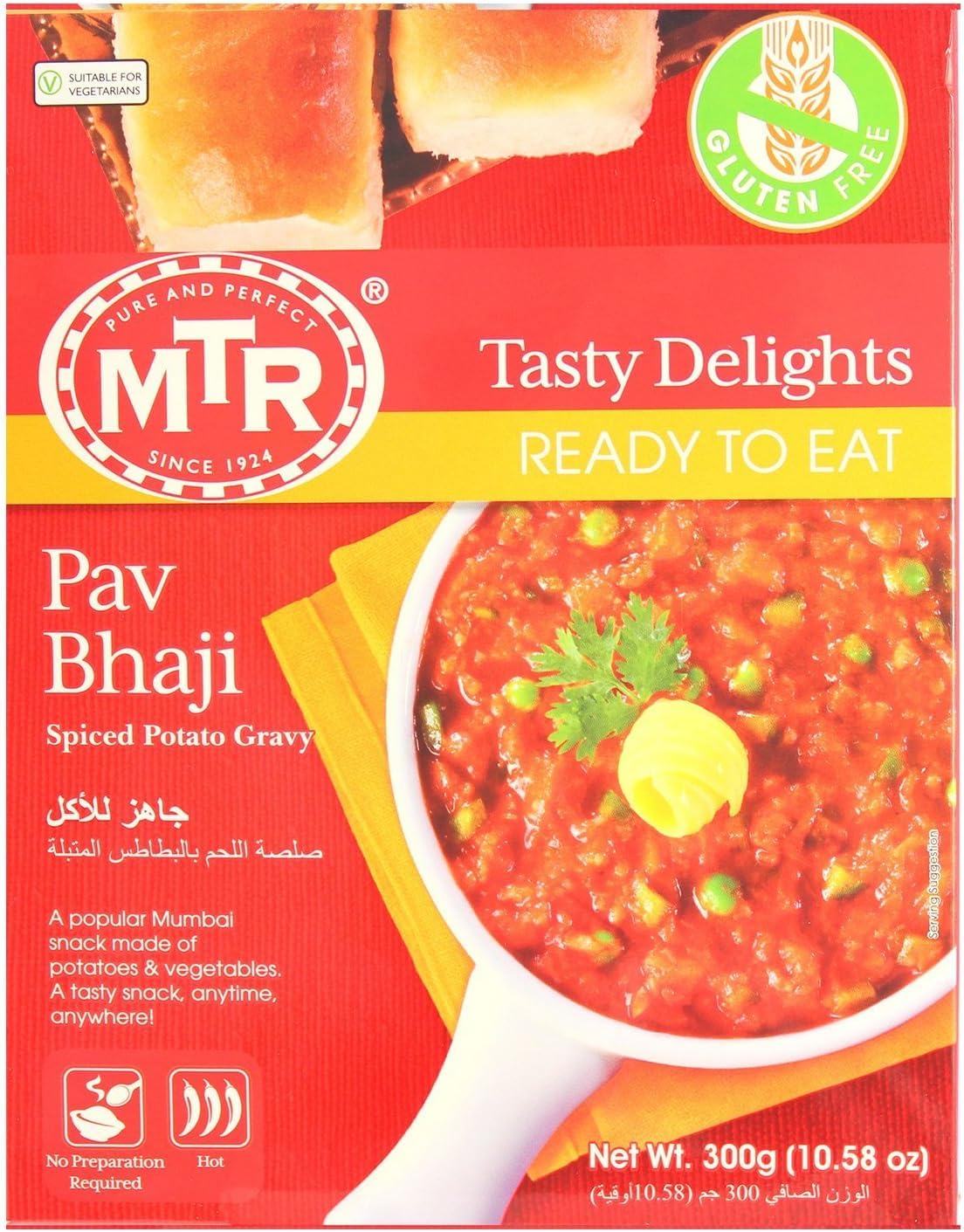 MTR RTE Pav Bhaji 300g