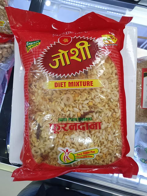 Om Furandana 700g